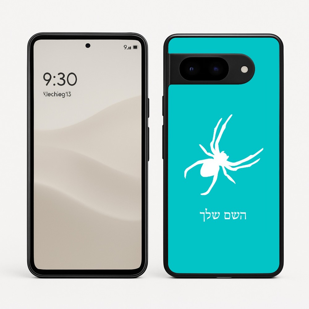 כיסוי בעיצוב אישי עם השם שלך לדגם - Google Pixel 9 5G בעיצוב עכביש