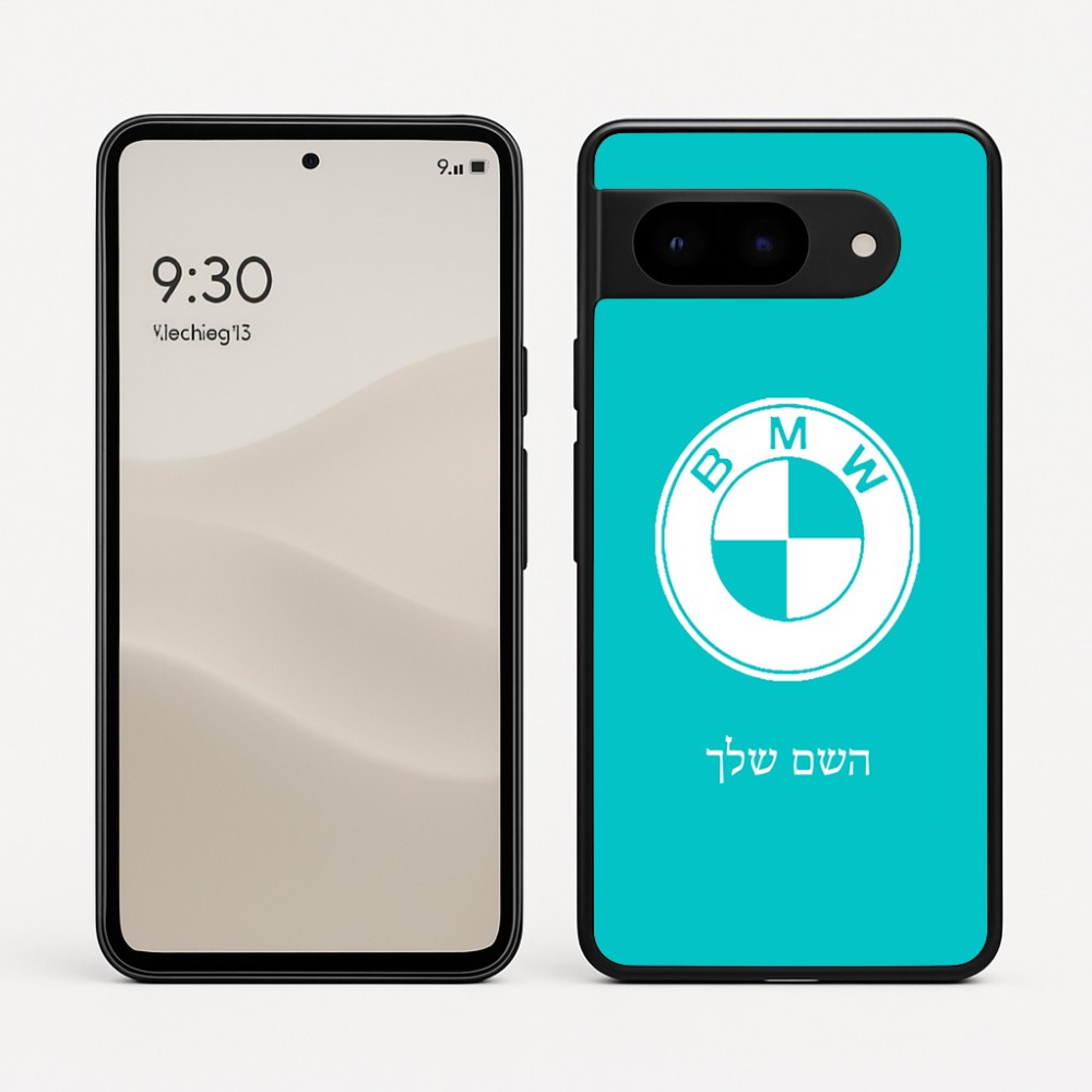 כיסוי בעיצוב אישי עם השם שלך לדגם - Google Pixel 9 5G בעיצוב ב.מ.וו