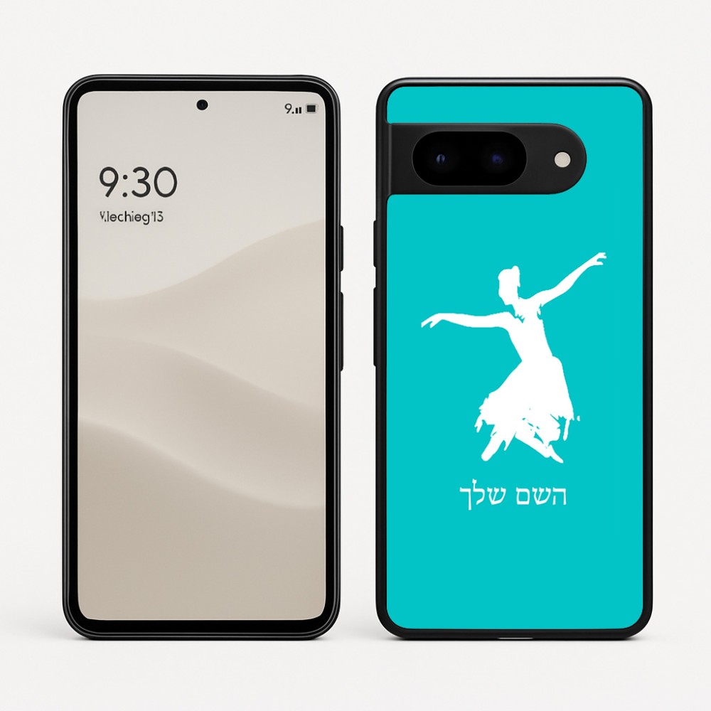 כיסוי בעיצוב אישי עם השם שלך לדגם - Google Pixel 9 5G בעיצוב בלרינה