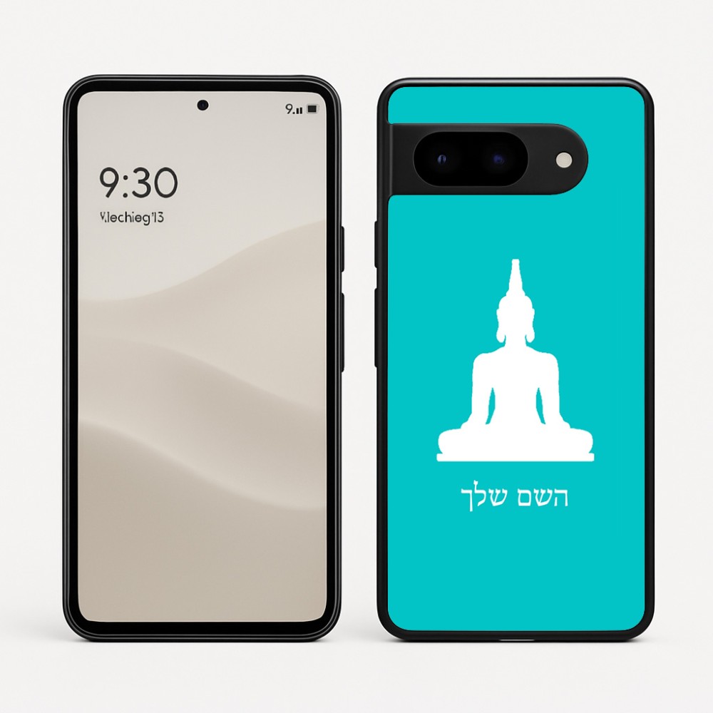 כיסוי בעיצוב אישי עם השם שלך לדגם - Google Pixel 9 5G בעיצוב בודה