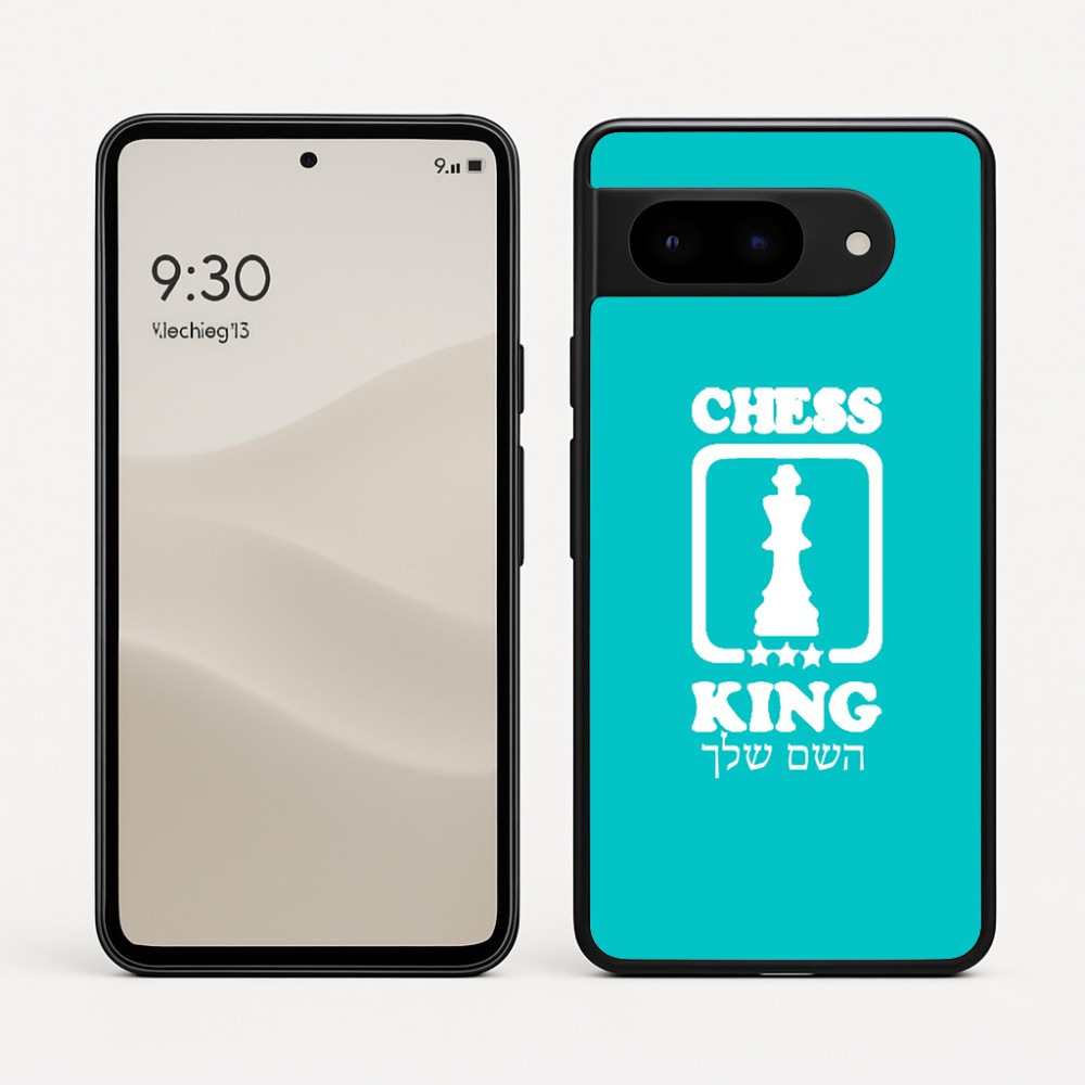 כיסוי בעיצוב אישי עם השם שלך לדגם - Google Pixel 9 5G בעיצוב שחמט