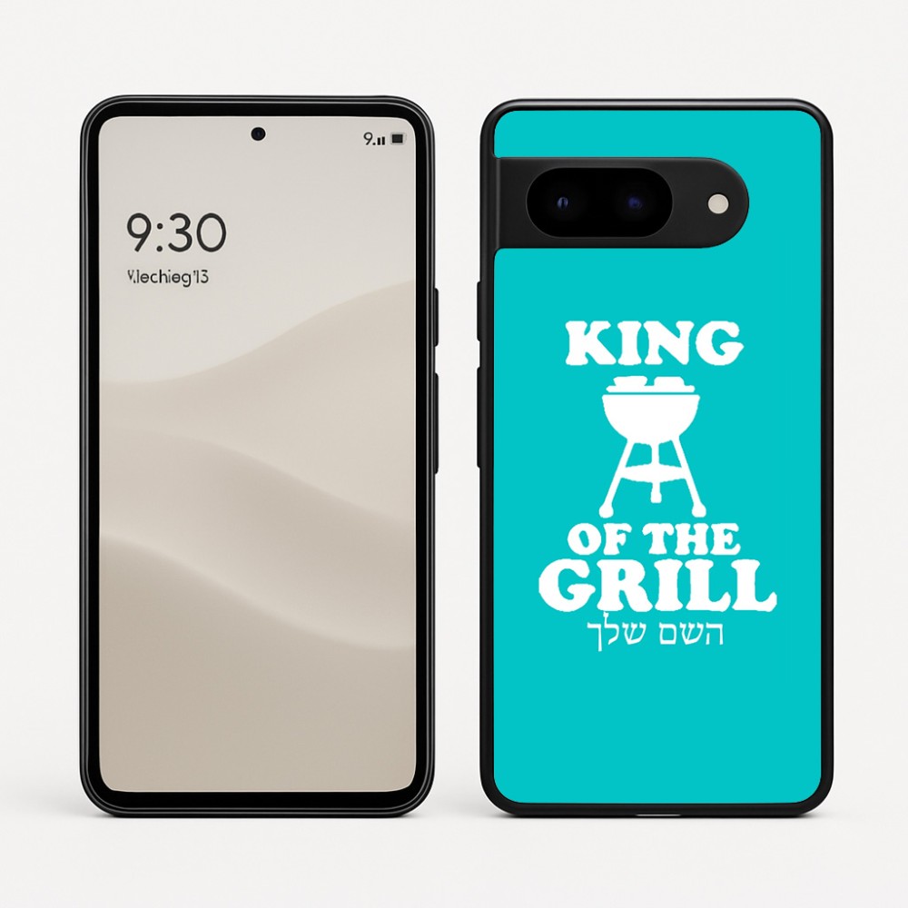 כיסוי בעיצוב אישי עם השם שלך לדגם - Google Pixel 9 5G בעיצוב מלך הגריל