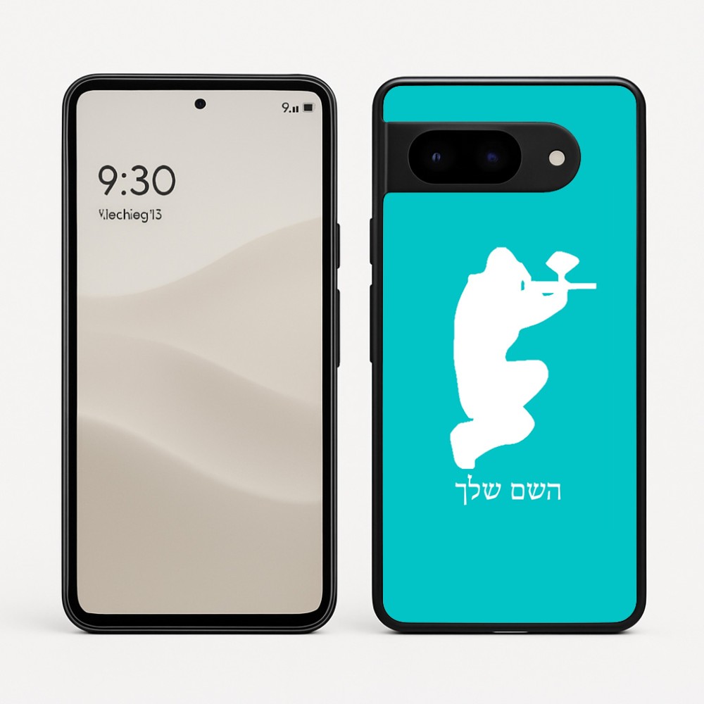 כיסוי בעיצוב אישי עם השם שלך לדגם - Google Pixel 9 5G בעיצוב שחקן כאב כדור