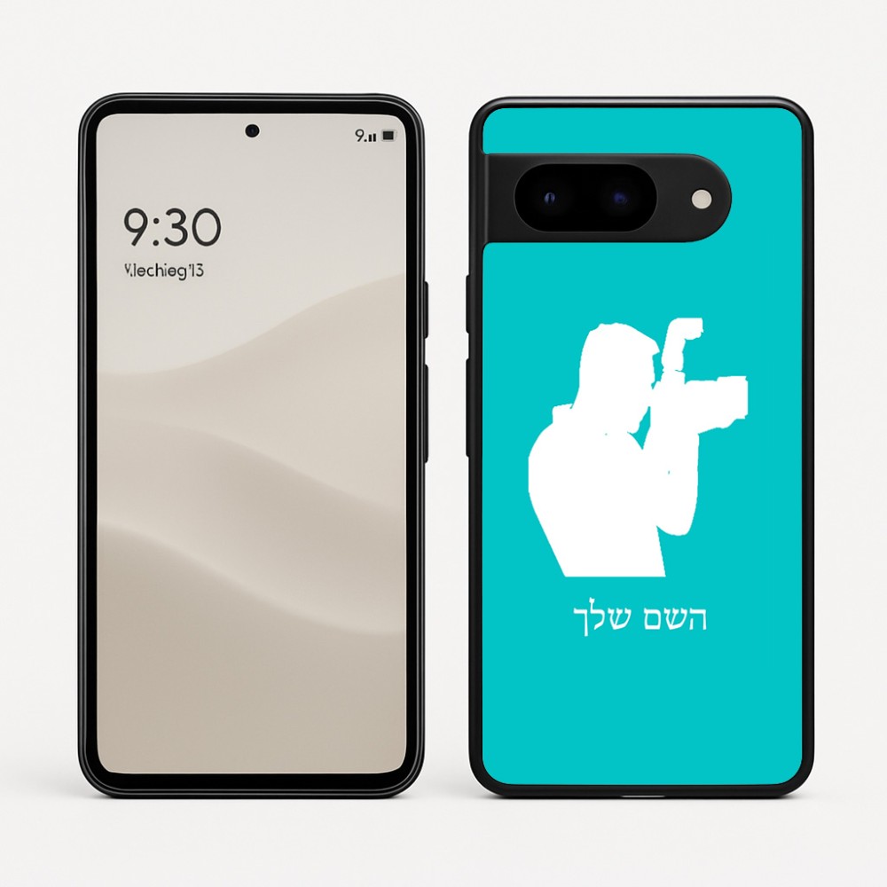 כיסוי בעיצוב אישי עם השם שלך לדגם - Google Pixel 9 5G בעיצוב צלם - גברים