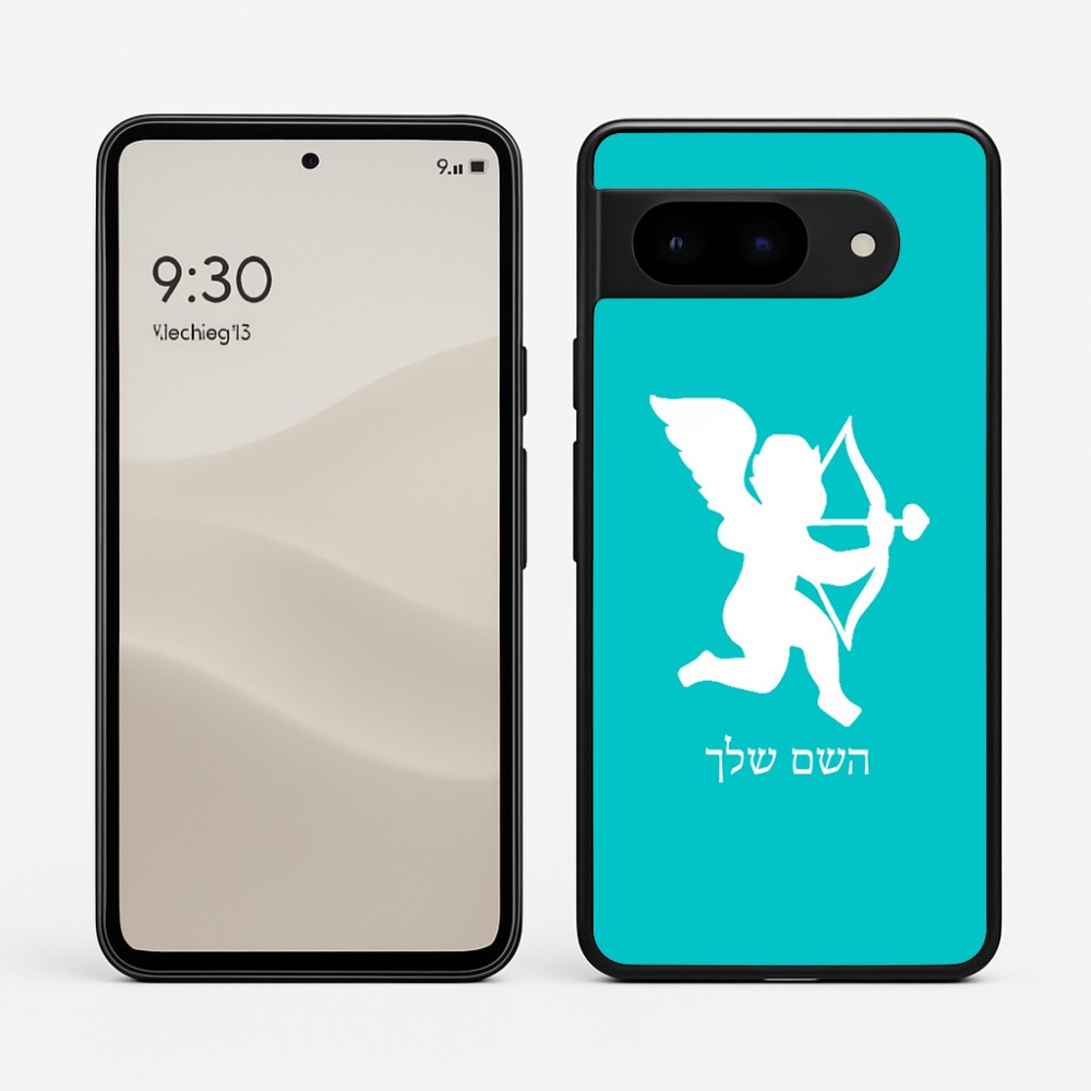 כיסוי בעיצוב אישי עם השם שלך לדגם - Google Pixel 9 5G בעיצוב קופידון