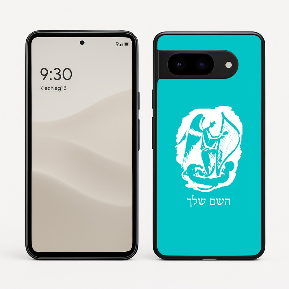 כיסוי בעיצוב אישי עם השם שלך לדגם - Google Pixel 9 5G בעיצוב אנג'ל מוזיקלי