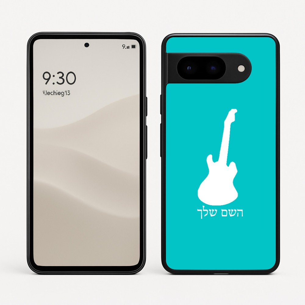 כיסוי בעיצוב אישי עם השם שלך לדגם - Google Pixel 9 5G בעיצוב גיטרה