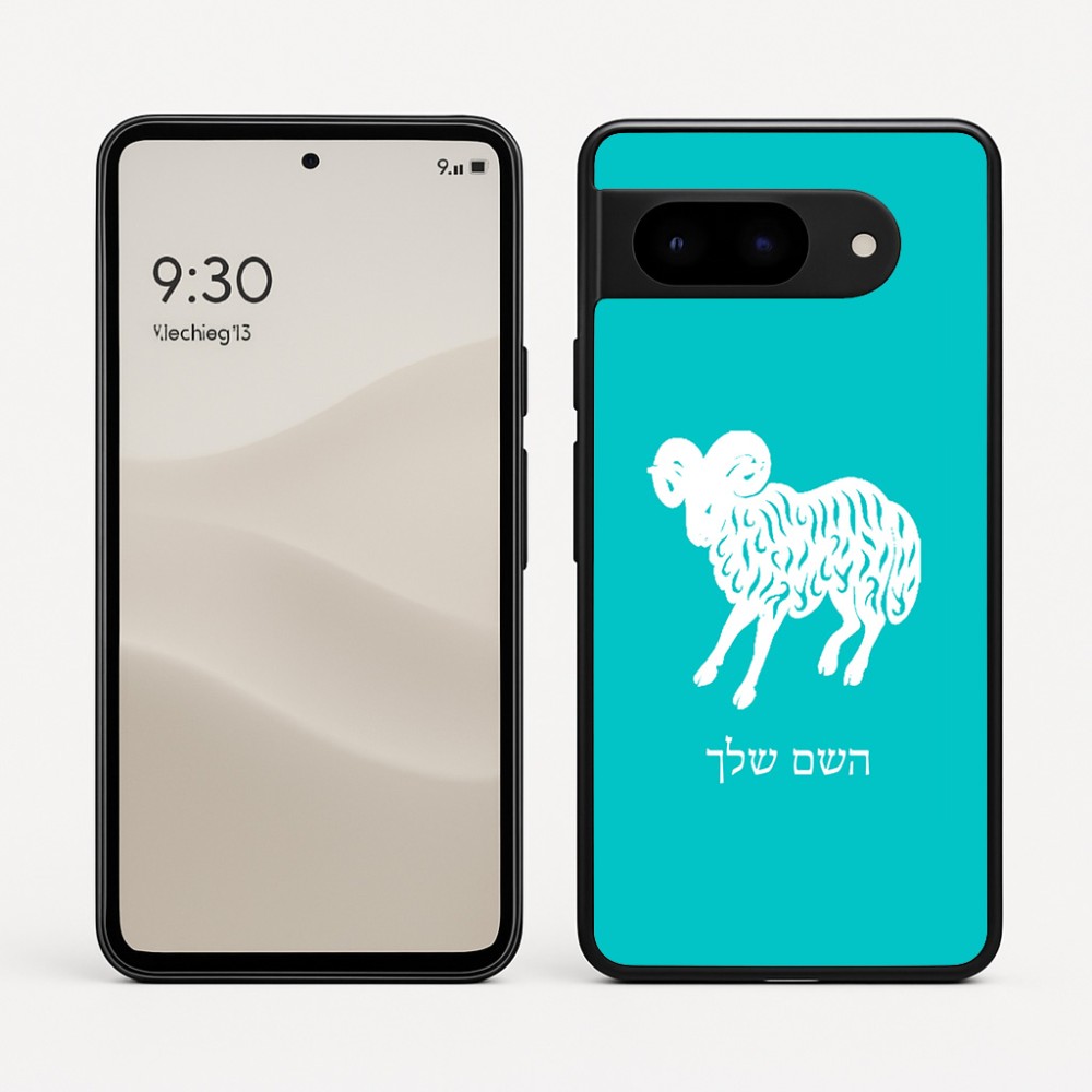 כיסוי בעיצוב אישי עם השם שלך לדגם - Google Pixel 9 5G בעיצוב מזלות - טלה