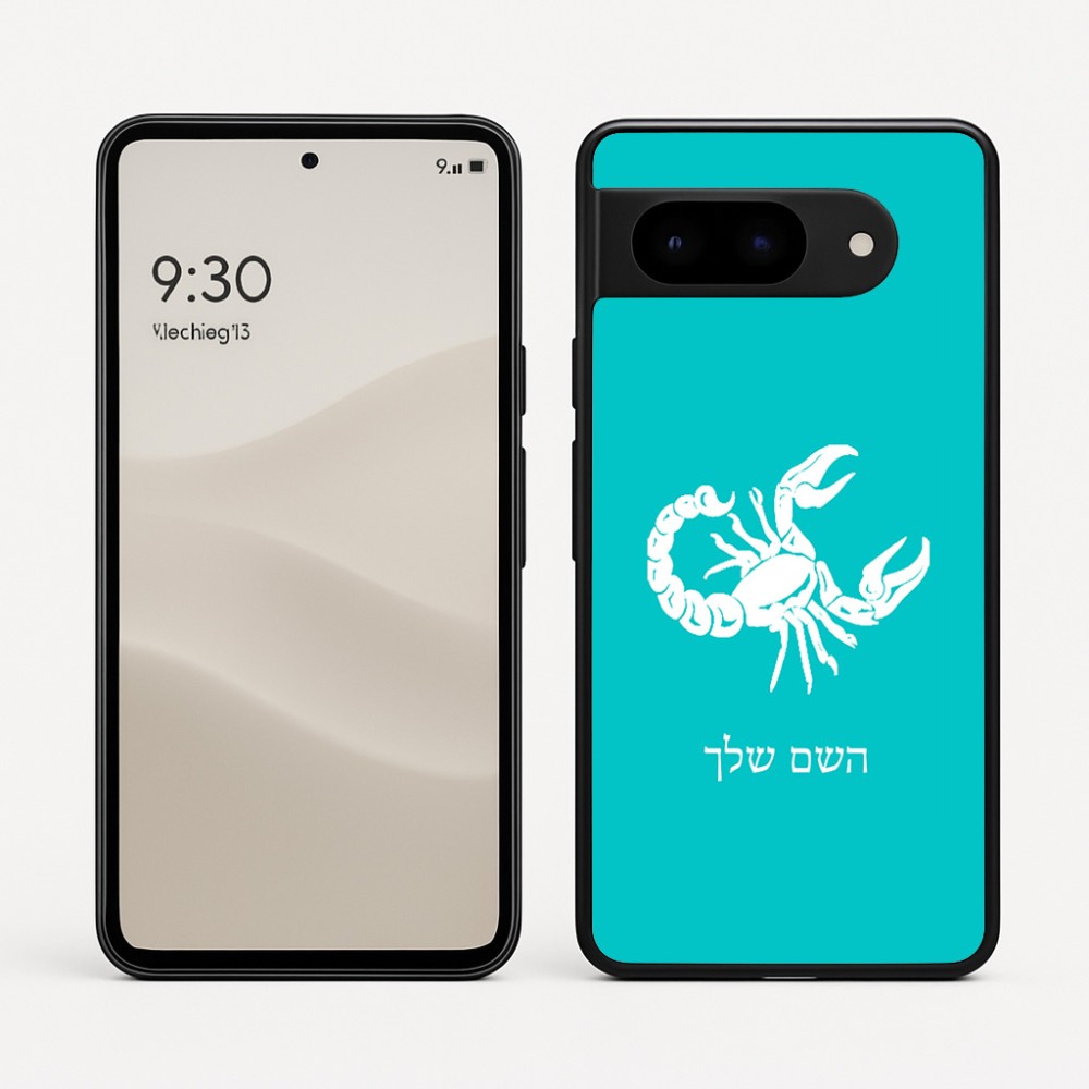 כיסוי בעיצוב אישי עם השם שלך לדגם - Google Pixel 9 5G בעיצוב מזלות - עקרב