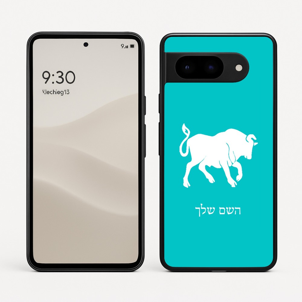 כיסוי בעיצוב אישי עם השם שלך לדגם - Google Pixel 9 5G בעיצוב מזלות - שור