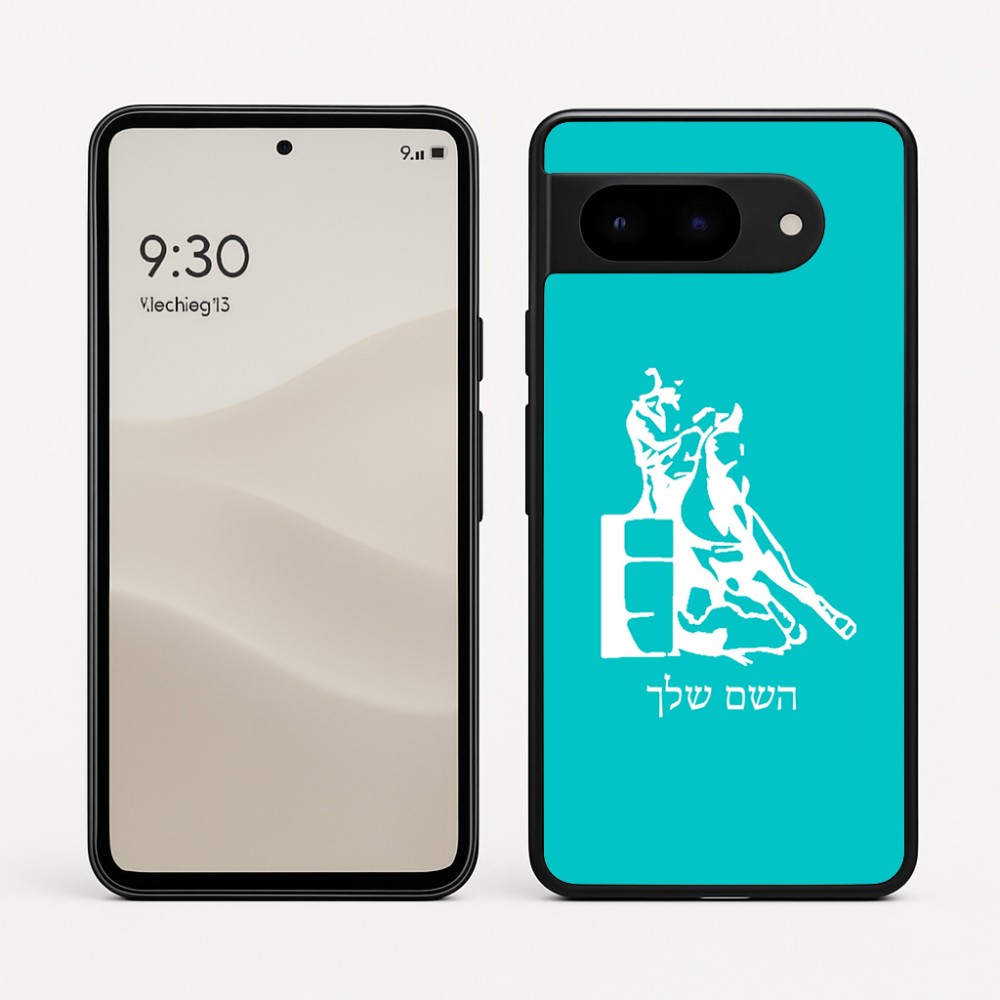 כיסוי בעיצוב אישי עם השם שלך לדגם - Google Pixel 9 5G בעיצוב קאוגירל