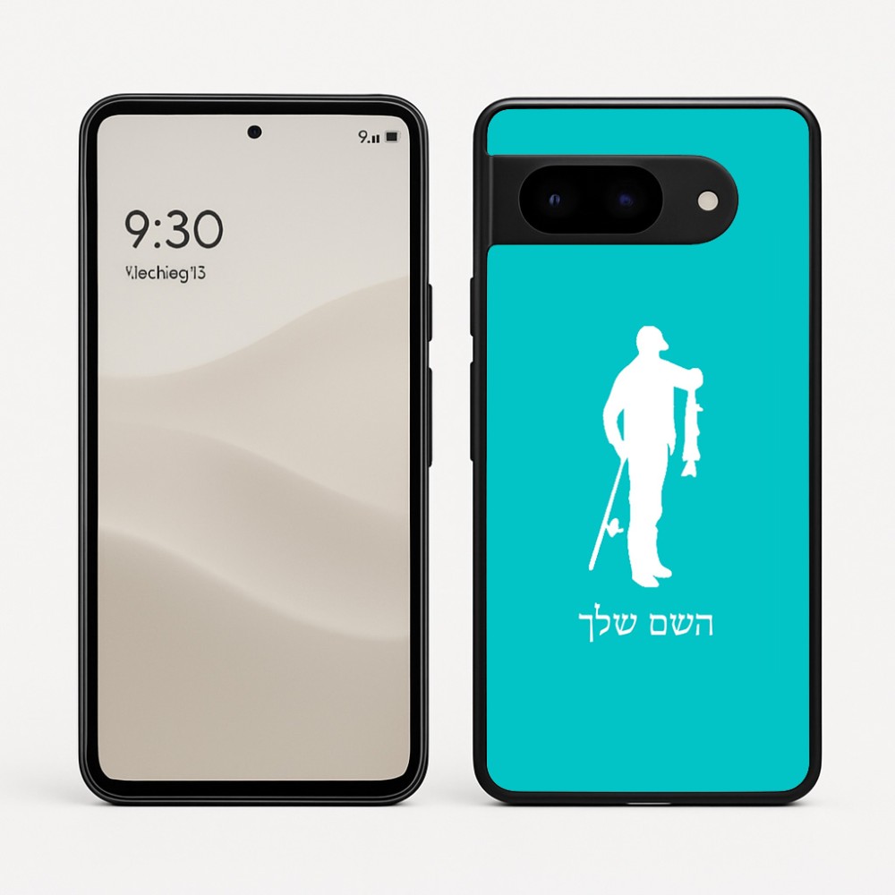 כיסוי בעיצוב אישי עם השם שלך לדגם - Google Pixel 9 5G בעיצוב פישמן