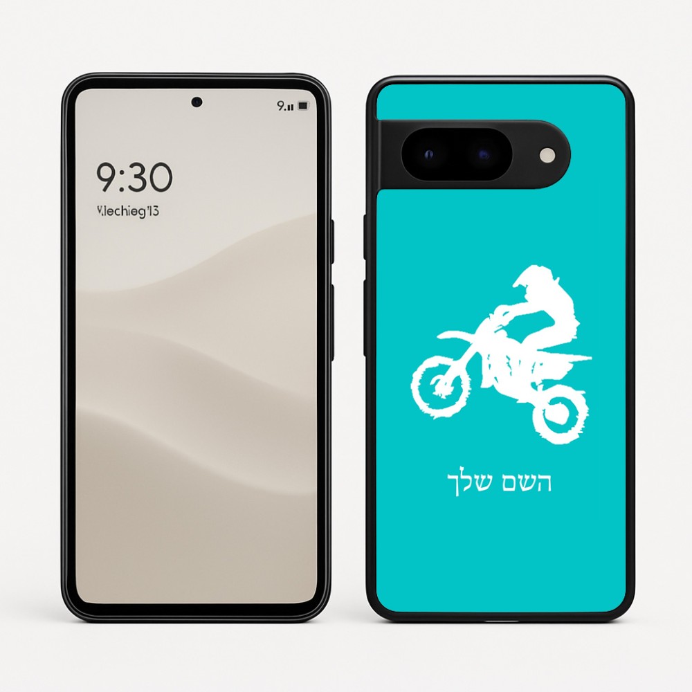 כיסוי בעיצוב אישי עם השם שלך לדגם - Google Pixel 9 5G בעיצוב מוטוקרוס