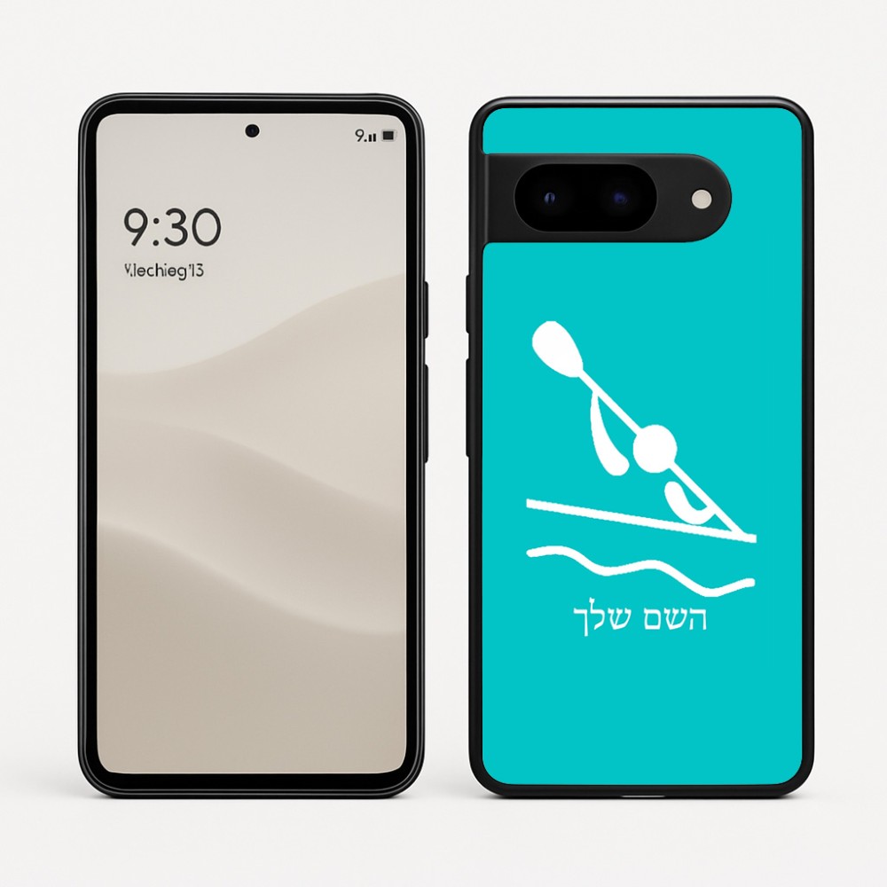 כיסוי בעיצוב אישי עם השם שלך לדגם - Google Pixel 9 5G בעיצוב קיאק אולימפי