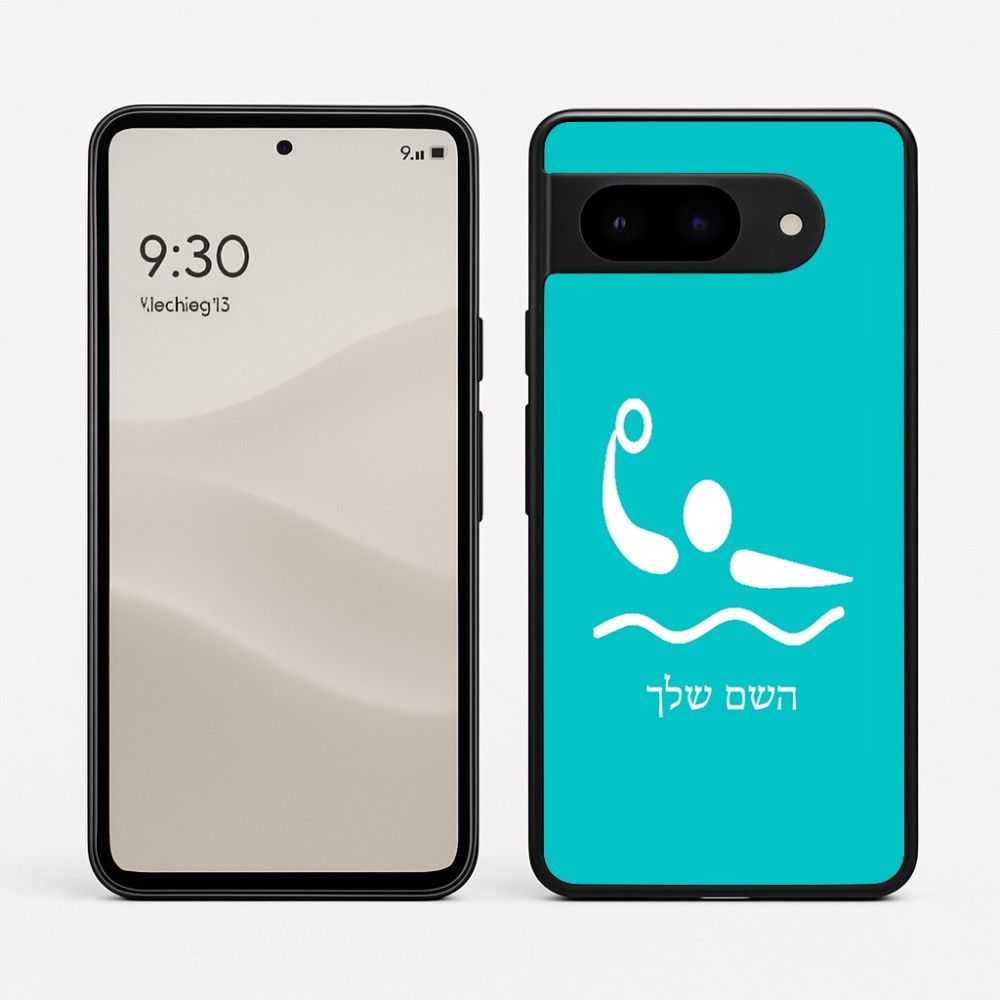 כיסוי בעיצוב אישי עם השם שלך לדגם - Google Pixel 9 5G בעיצוב כדור מים אולימפי