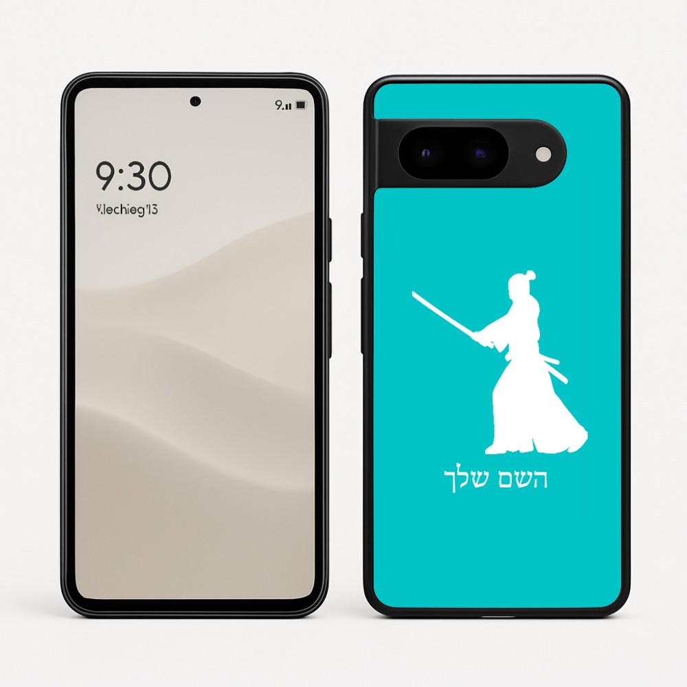 כיסוי בעיצוב אישי עם השם שלך לדגם - Google Pixel 9 5G בעיצוב סמוראי