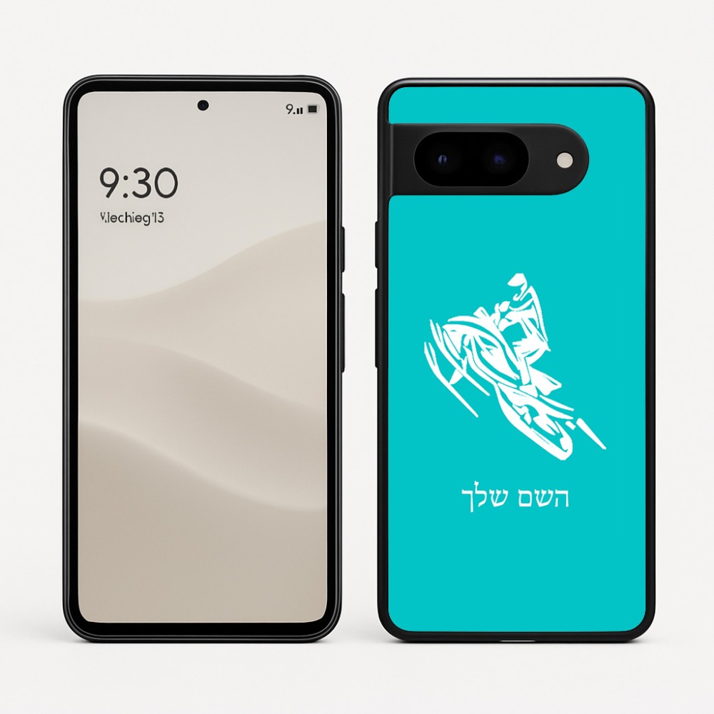 כיסוי בעיצוב אישי עם השם שלך לדגם - Google Pixel 9 5G בעיצוב אופנוע שלג
