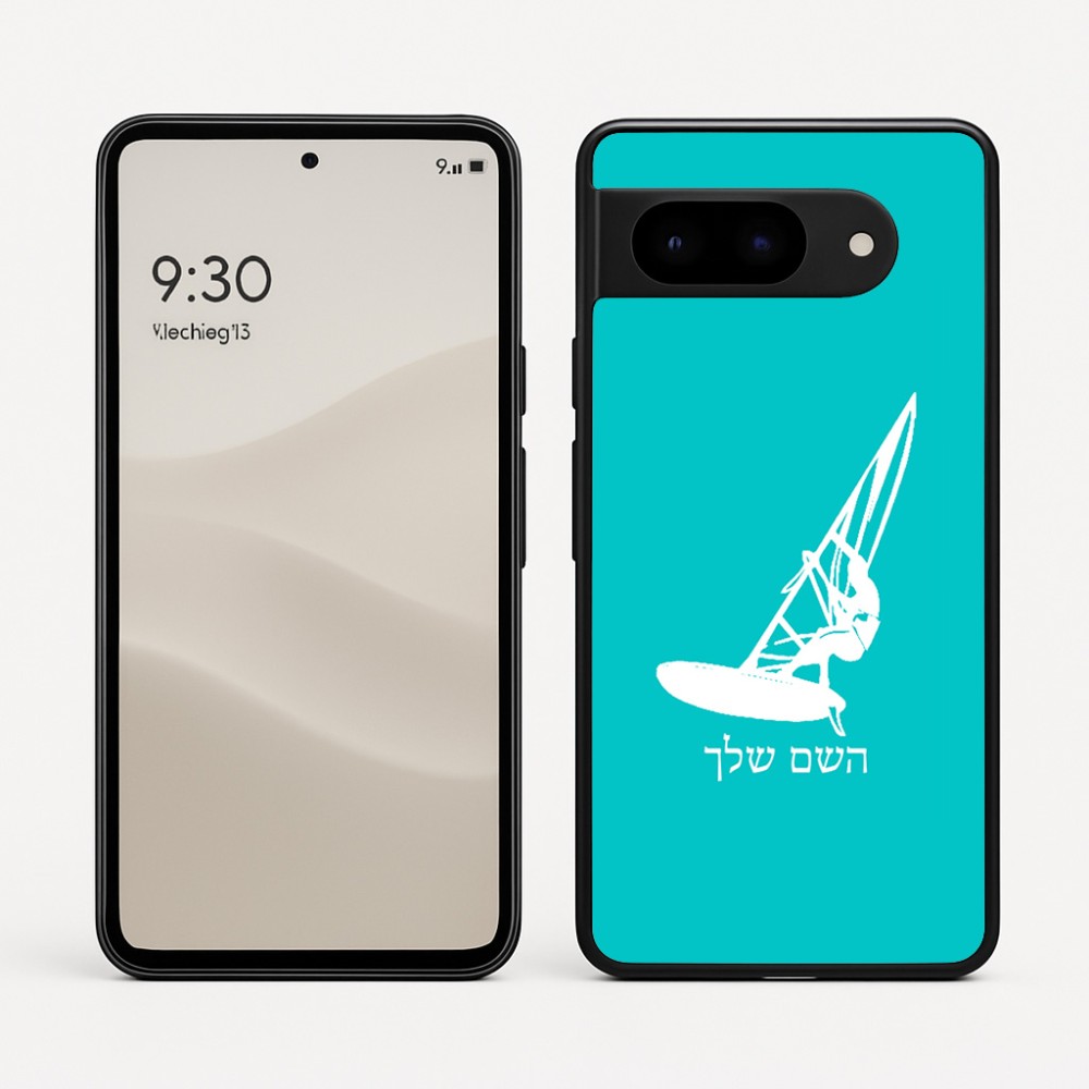 כיסוי בעיצוב אישי עם השם שלך לדגם - Google Pixel 9 5G בעיצוב לגלוש - גלישה - שייט