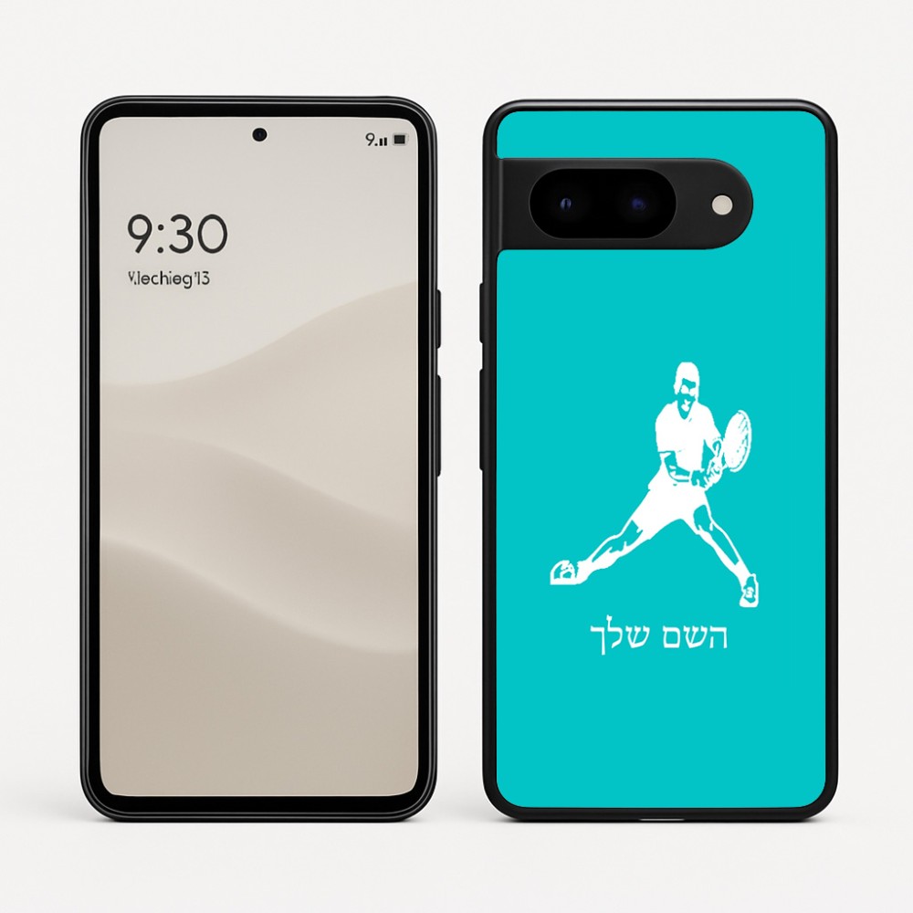 כיסוי בעיצוב אישי עם השם שלך לדגם - Google Pixel 9 5G בעיצוב שחקן טניס