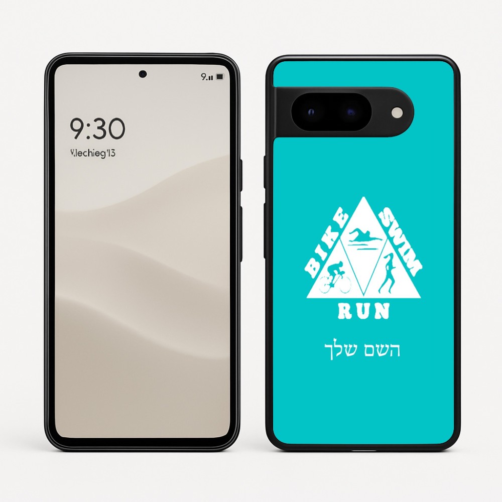 כיסוי בעיצוב אישי עם השם שלך לדגם - Google Pixel 9 5G בעיצוב טריאתלון