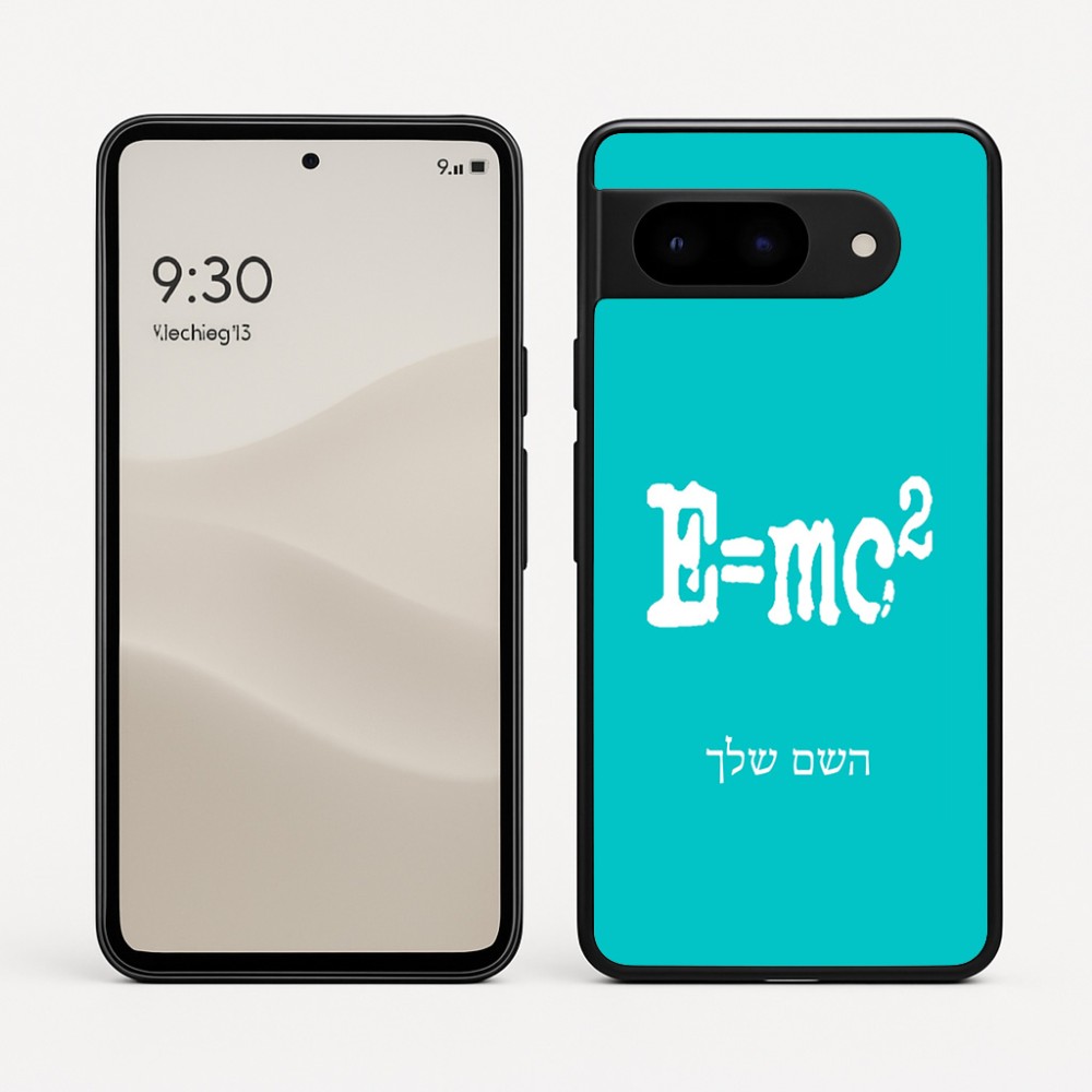 כיסוי בעיצוב אישי עם השם שלך לדגם - Google Pixel 9 5G בעיצוב נוסחת אלברט איינשטיין