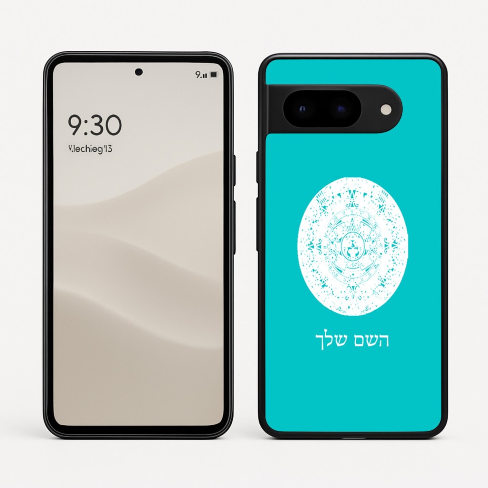 כיסוי בעיצוב אישי עם השם שלך לדגם - Google Pixel 9 5G בעיצוב לוח שנה אצטקי של המאיה