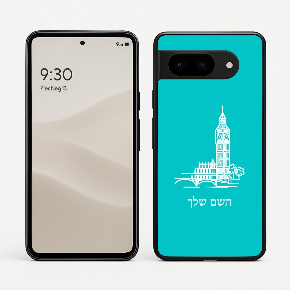 כיסוי בעיצוב אישי עם השם שלך לדגם - Google Pixel 9 5G בעיצוב ביג בן