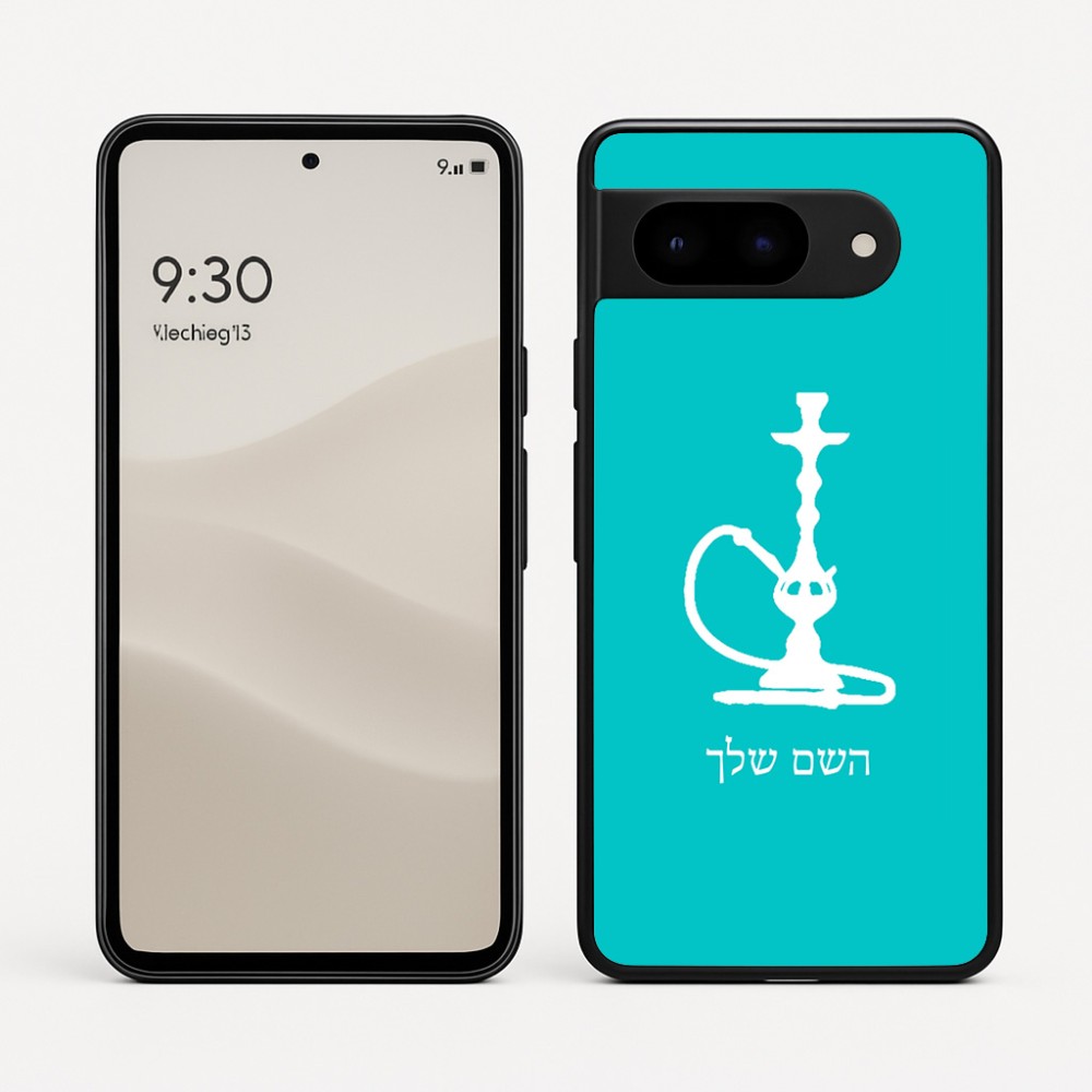 כיסוי בעיצוב אישי עם השם שלך לדגם - Google Pixel 9 5G בעיצוב נרגילה
