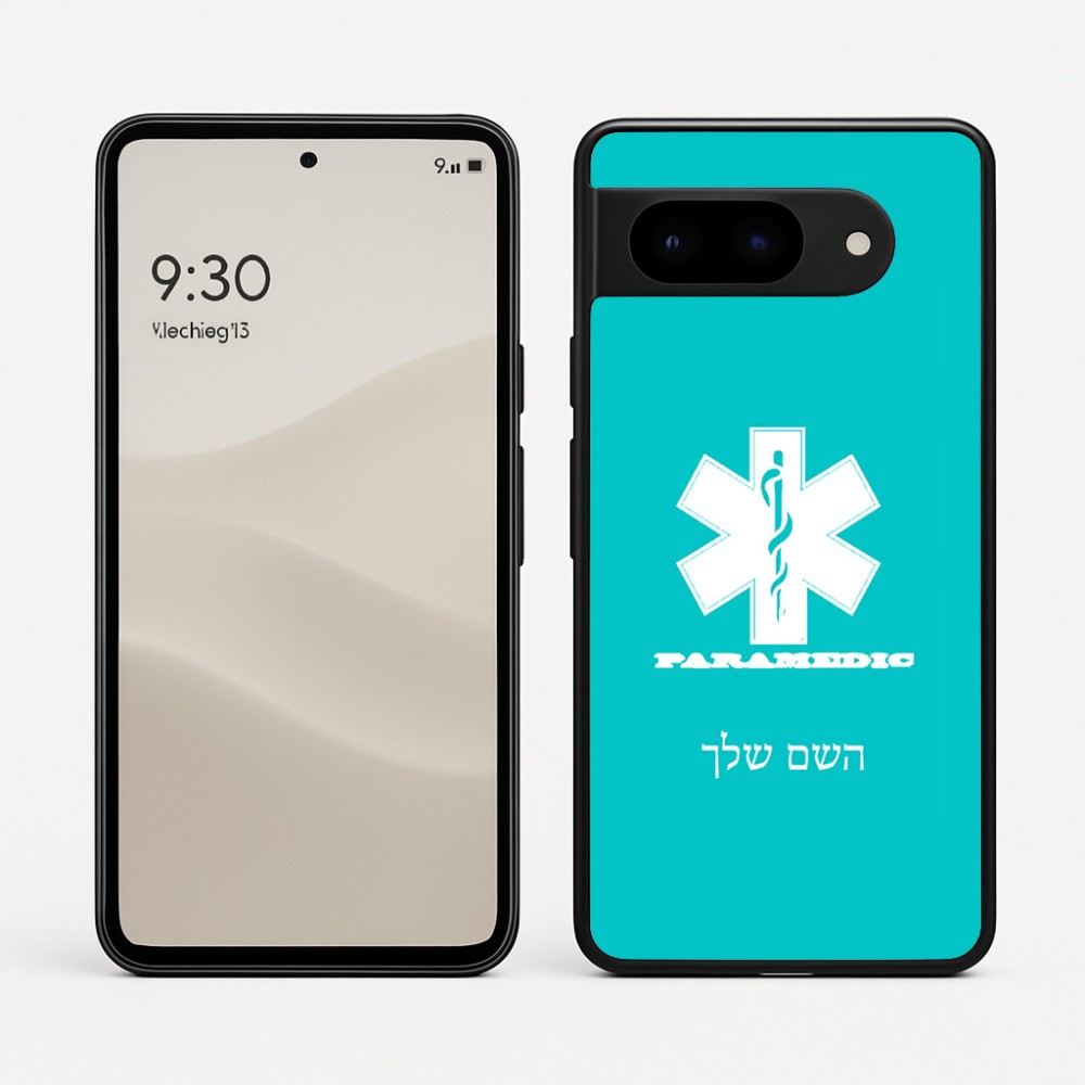 כיסוי בעיצוב אישי עם השם שלך לדגם - Google Pixel 9 5G בעיצוב חובש