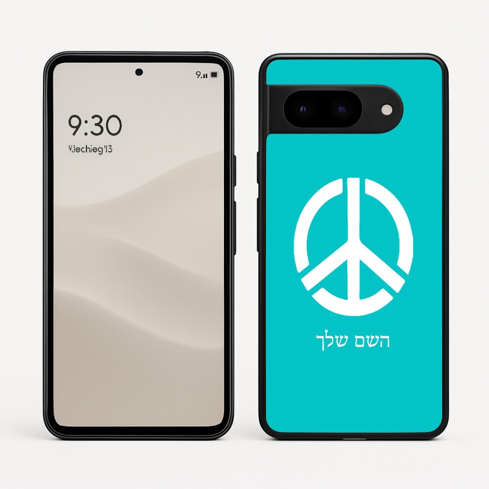כיסוי בעיצוב אישי עם השם שלך לדגם - Google Pixel 9 5G בעיצוב סמל השלום