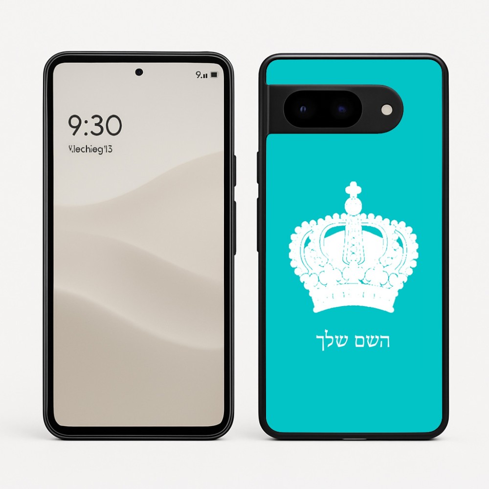 כיסוי בעיצוב אישי עם השם שלך לדגם - Google Pixel 9 5G בעיצוב כתר מלכותי