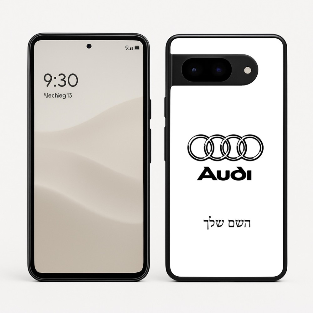 כיסוי בעיצוב אישי עם השם שלך לדגם - Google Pixel 9 5G בעיצוב אאודי