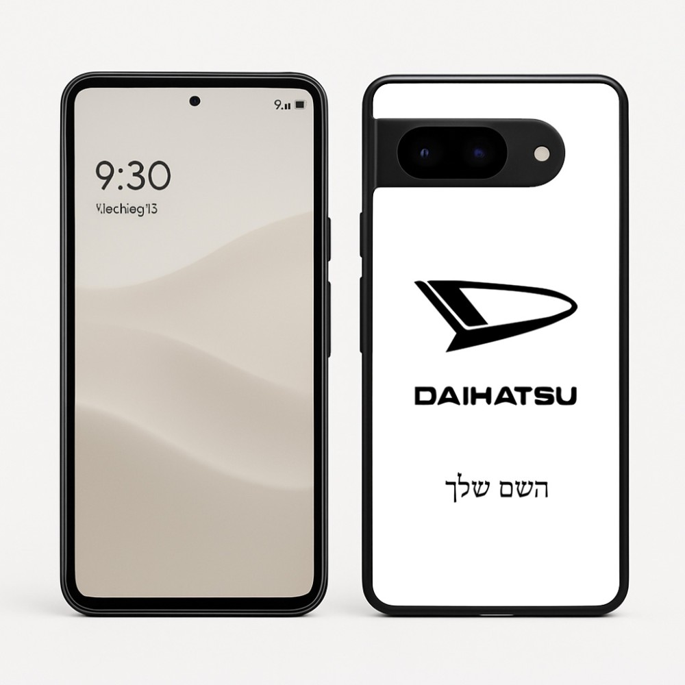 כיסוי בעיצוב אישי עם השם שלך לדגם - Google Pixel 9 5G בעיצוב דייהטסו