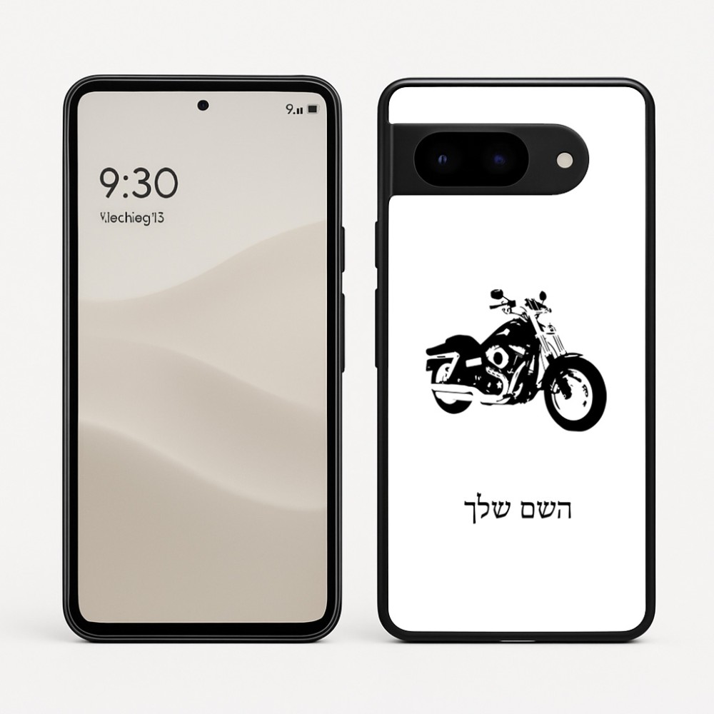 כיסוי בעיצוב אישי עם השם שלך לדגם - Google Pixel 9 5G בעיצוב הארלי-דיווידסון
