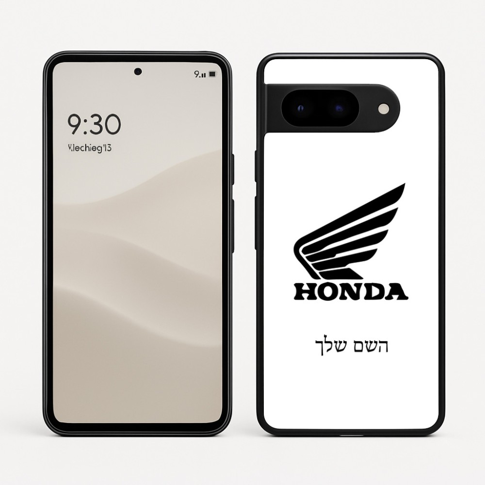 כיסוי בעיצוב אישי עם השם שלך לדגם - Google Pixel 9 5G בעיצוב הונדה