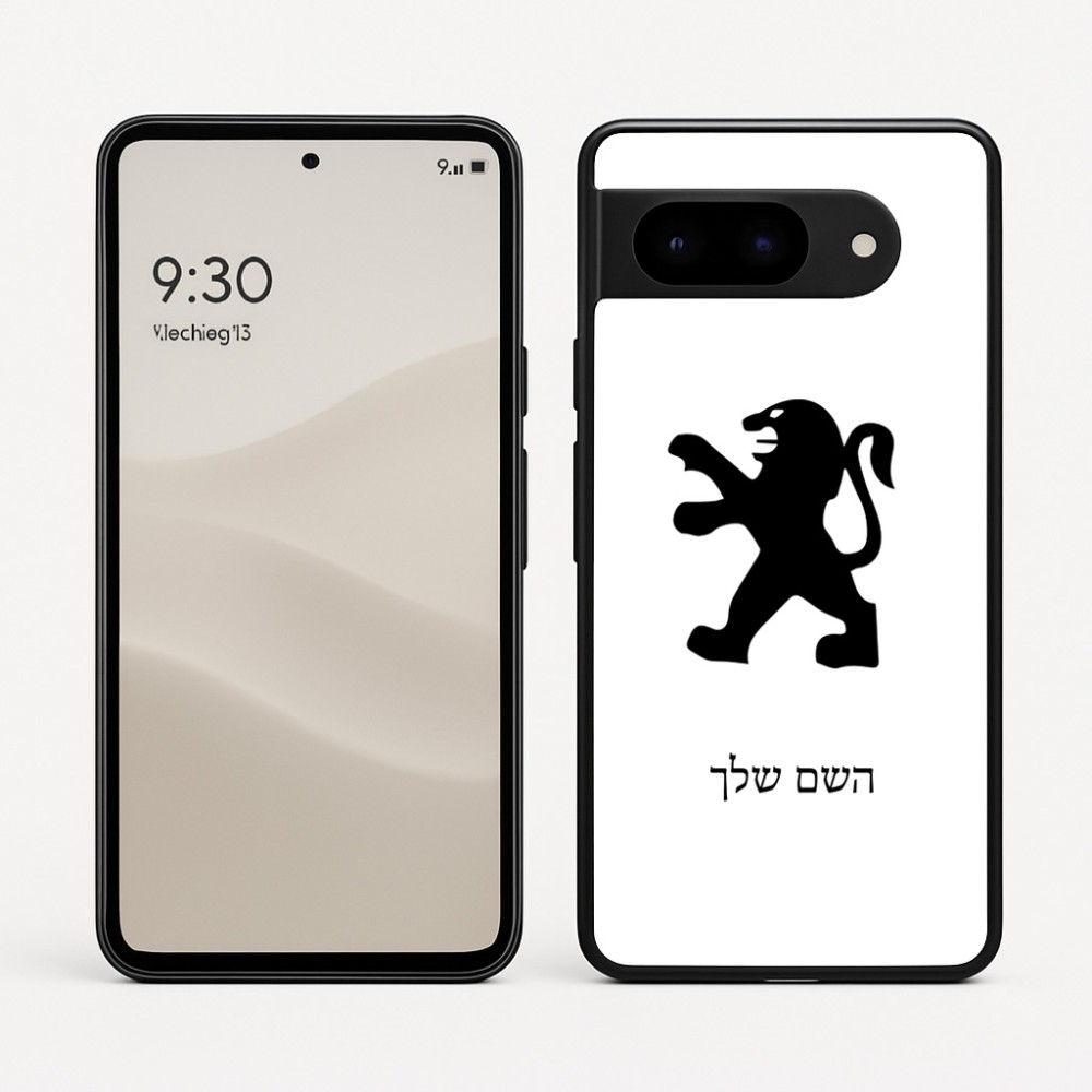 כיסוי בעיצוב אישי עם השם שלך לדגם - Google Pixel 9 5G בעיצוב פיג'ו