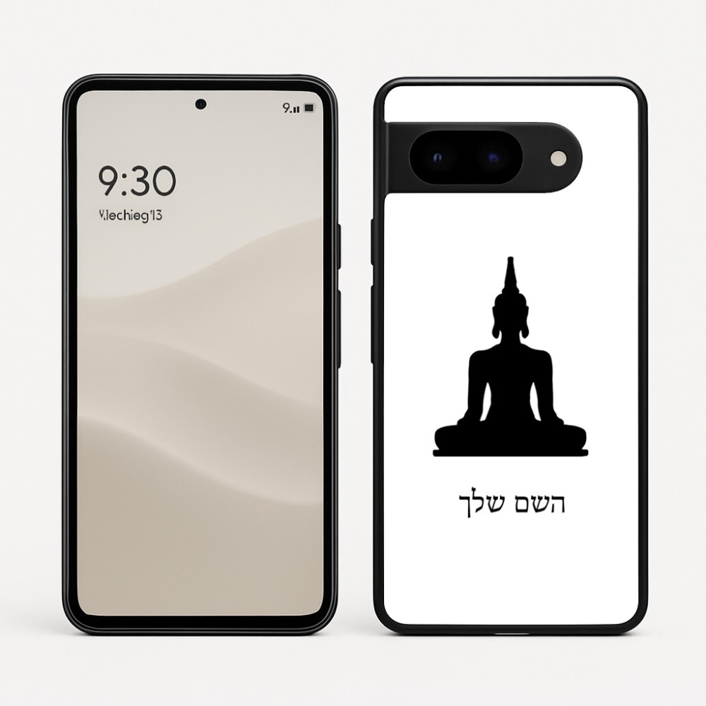 כיסוי בעיצוב אישי עם השם שלך לדגם - Google Pixel 9 5G בעיצוב בודה
