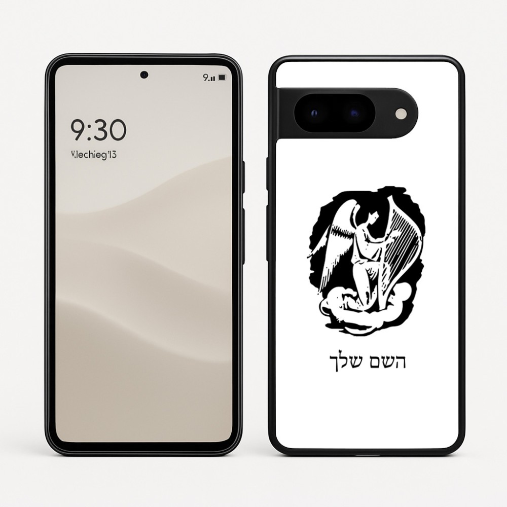 כיסוי בעיצוב אישי עם השם שלך לדגם - Google Pixel 9 5G בעיצוב אנג'ל מוזיקלי