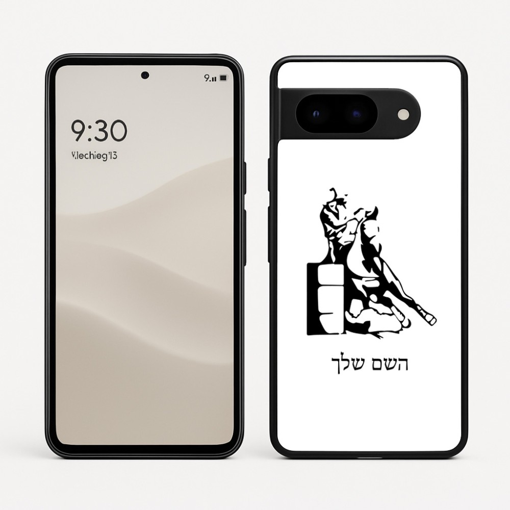 כיסוי בעיצוב אישי עם השם שלך לדגם - Google Pixel 9 5G בעיצוב קאוגירל