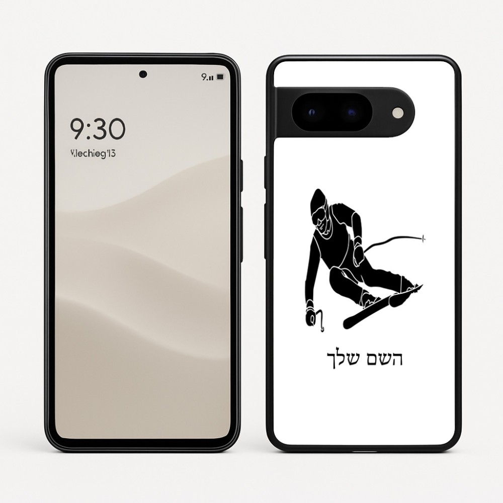 כיסוי בעיצוב אישי עם השם שלך לדגם - Google Pixel 9 5G בעיצוב סקי