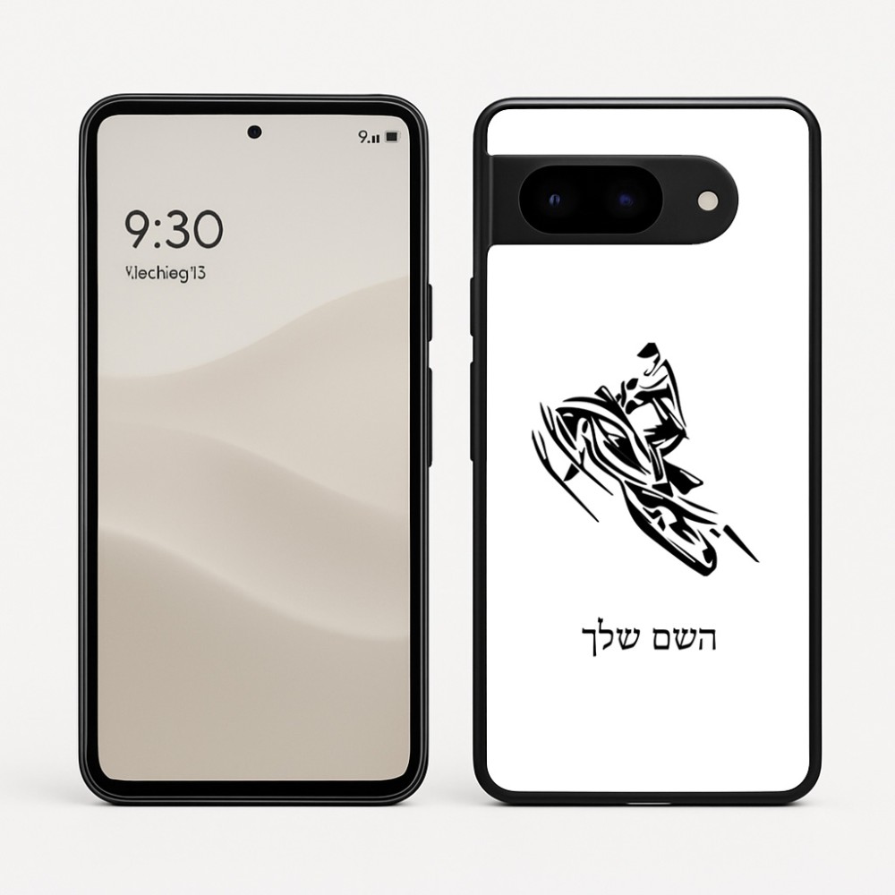 כיסוי בעיצוב אישי עם השם שלך לדגם - Google Pixel 9 5G בעיצוב אופנוע שלג