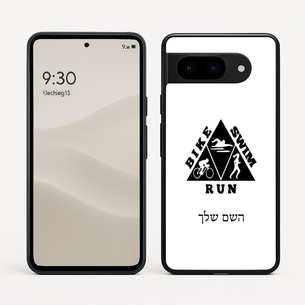 כיסוי בעיצוב אישי עם השם שלך לדגם - Google Pixel 9 5G בעיצוב טריאתלון