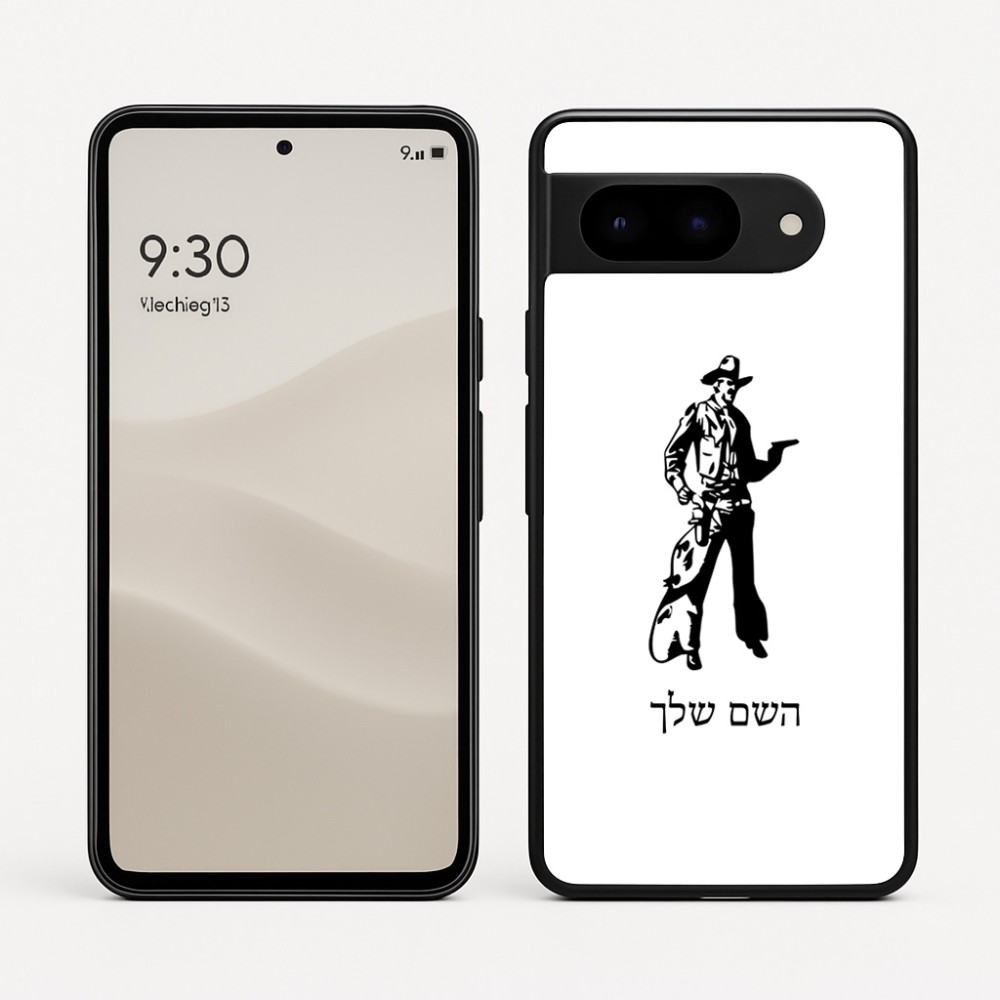 כיסוי בעיצוב אישי עם השם שלך לדגם - Google Pixel 9 5G בעיצוב קאובוי המערב הפרוע