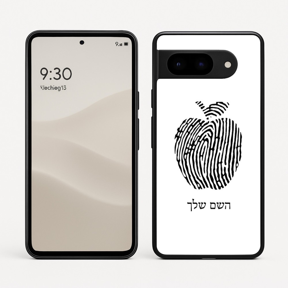 כיסוי בעיצוב אישי עם השם שלך לדגם - Google Pixel 9 5G בעיצוב הדפס תפוח