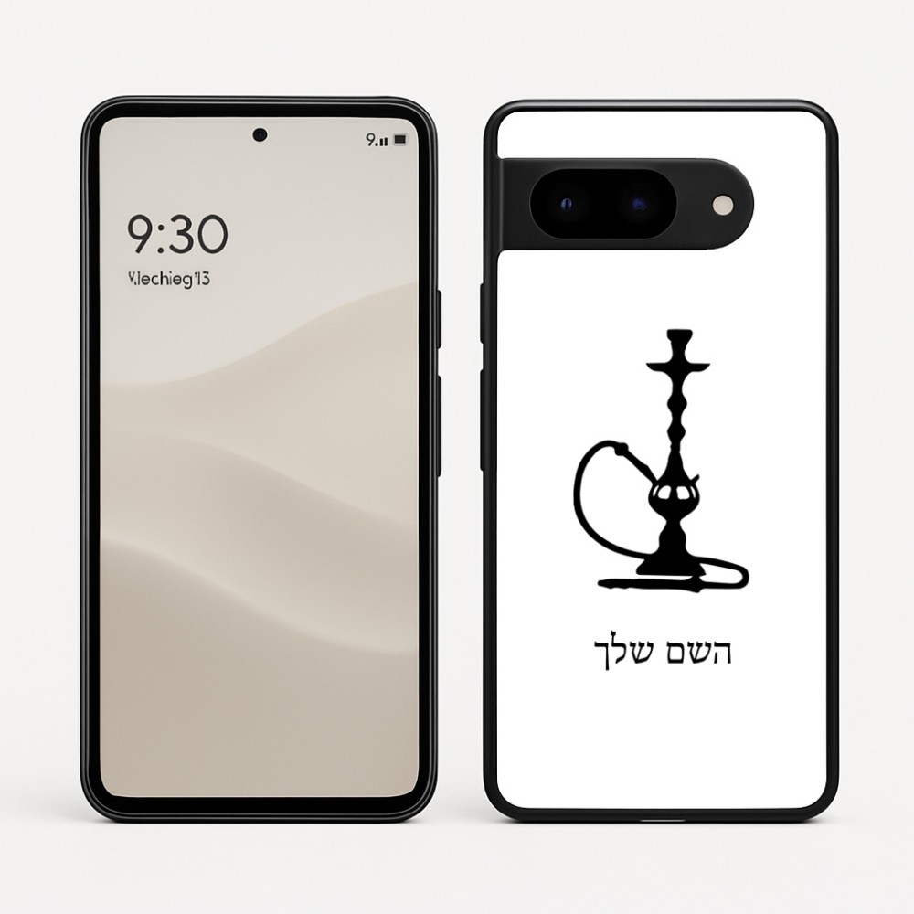 כיסוי בעיצוב אישי עם השם שלך לדגם - Google Pixel 9 5G בעיצוב נרגילה