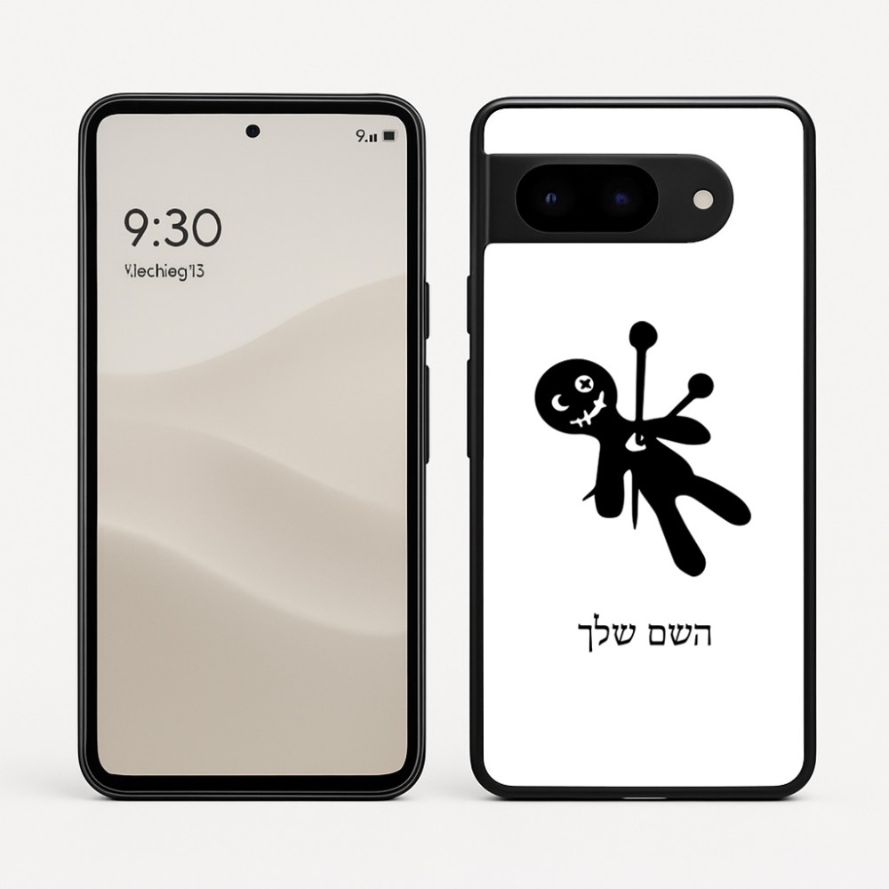 כיסוי בעיצוב אישי עם השם שלך לדגם - Google Pixel 9 5G בעיצוב וודו