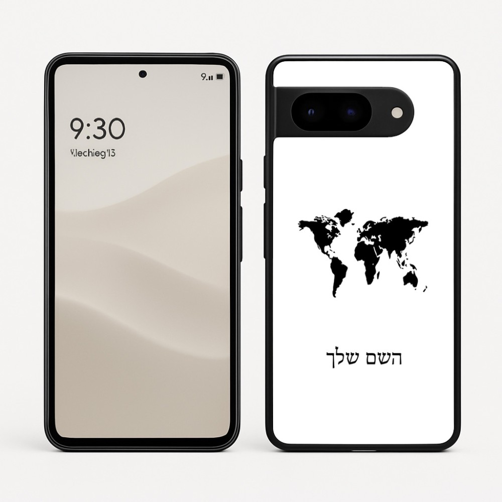 כיסוי בעיצוב אישי עם השם שלך לדגם - Google Pixel 9 5G בעיצוב מפת העולם