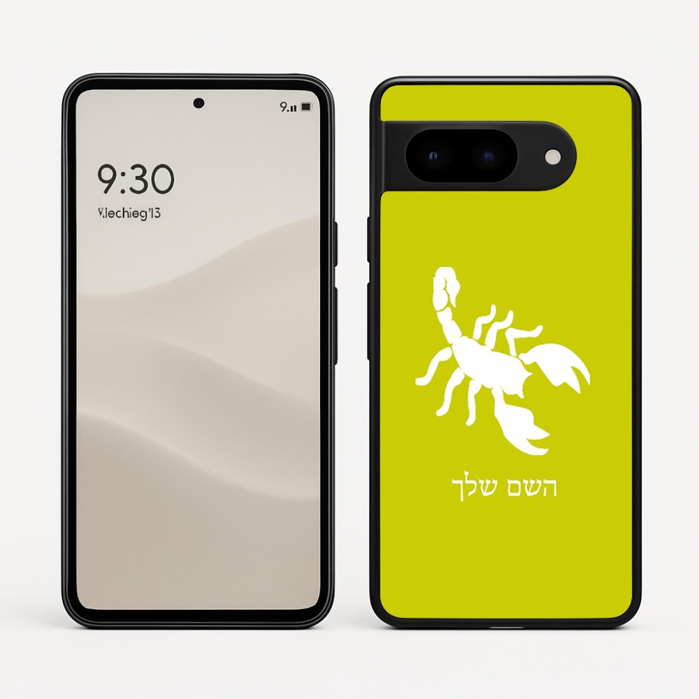 כיסוי בעיצוב אישי עם השם שלך לדגם - Google Pixel 9 5G בעיצוב עקרב