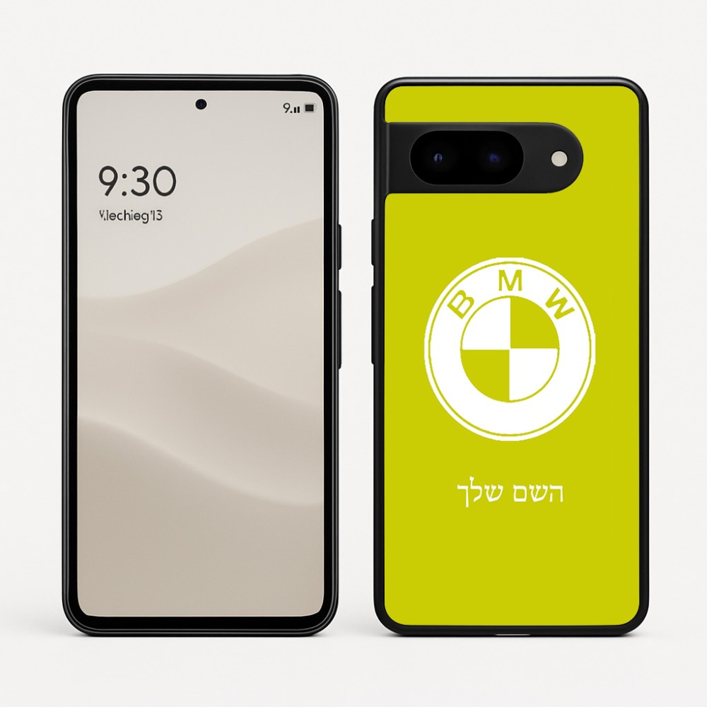 כיסוי בעיצוב אישי עם השם שלך לדגם - Google Pixel 9 5G בעיצוב ב.מ.וו