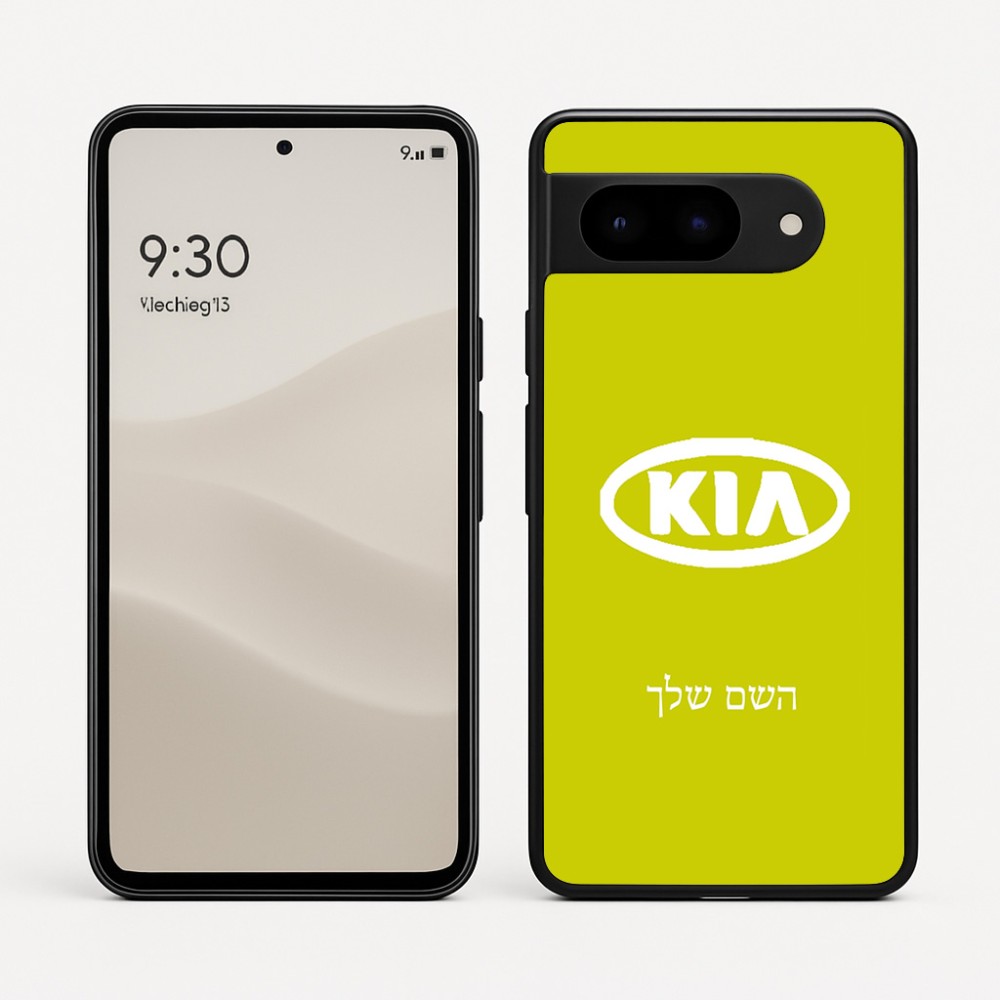 כיסוי בעיצוב אישי עם השם שלך לדגם - Google Pixel 9 5G בעיצוב קיה
